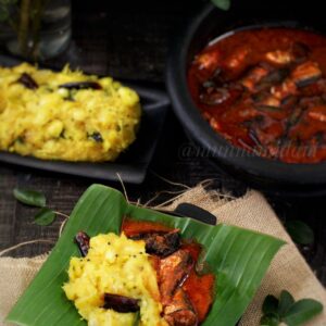 3c05b94de12ce312a01af1781cf24863-3.jpg KAPPA MATHI CURRY